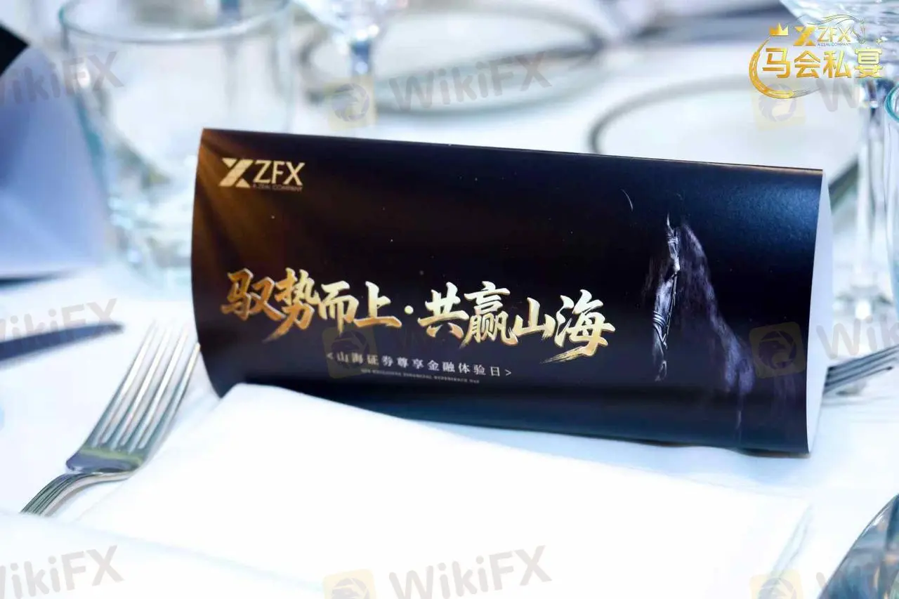zfx-2.jpg zfx-2.jpg
